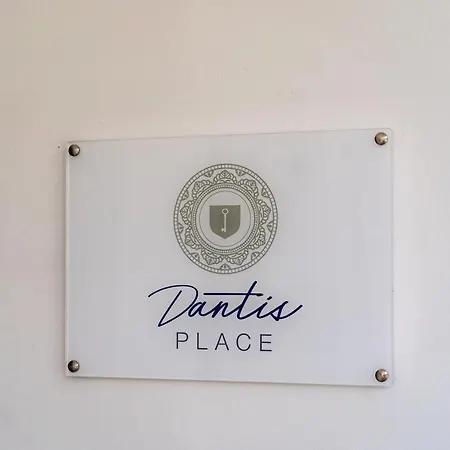 Dantis Place In Wheel Chair Accessible Daire *